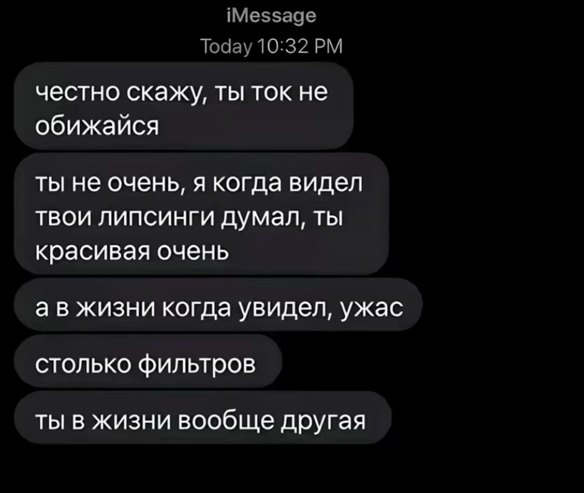 @полинка🥱