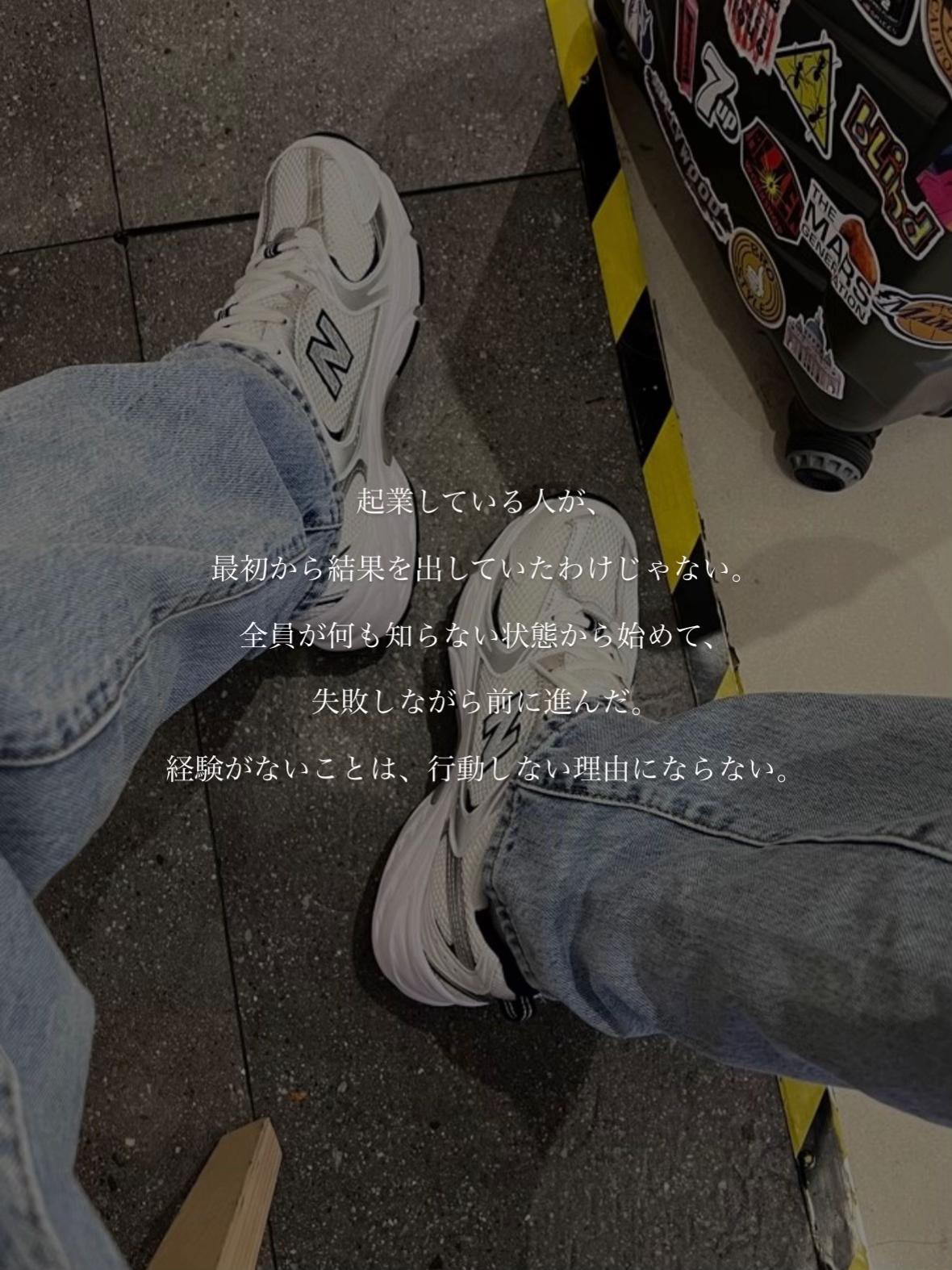 @トラベルCEO