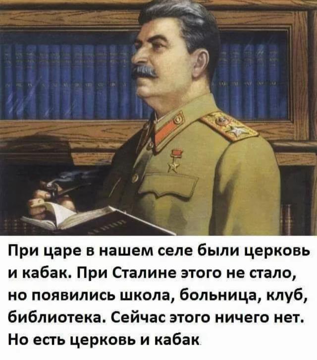 @Мудрец Rudel