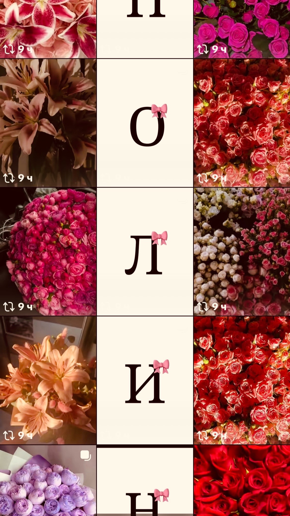 @полинка⚔️⚔️⚔️