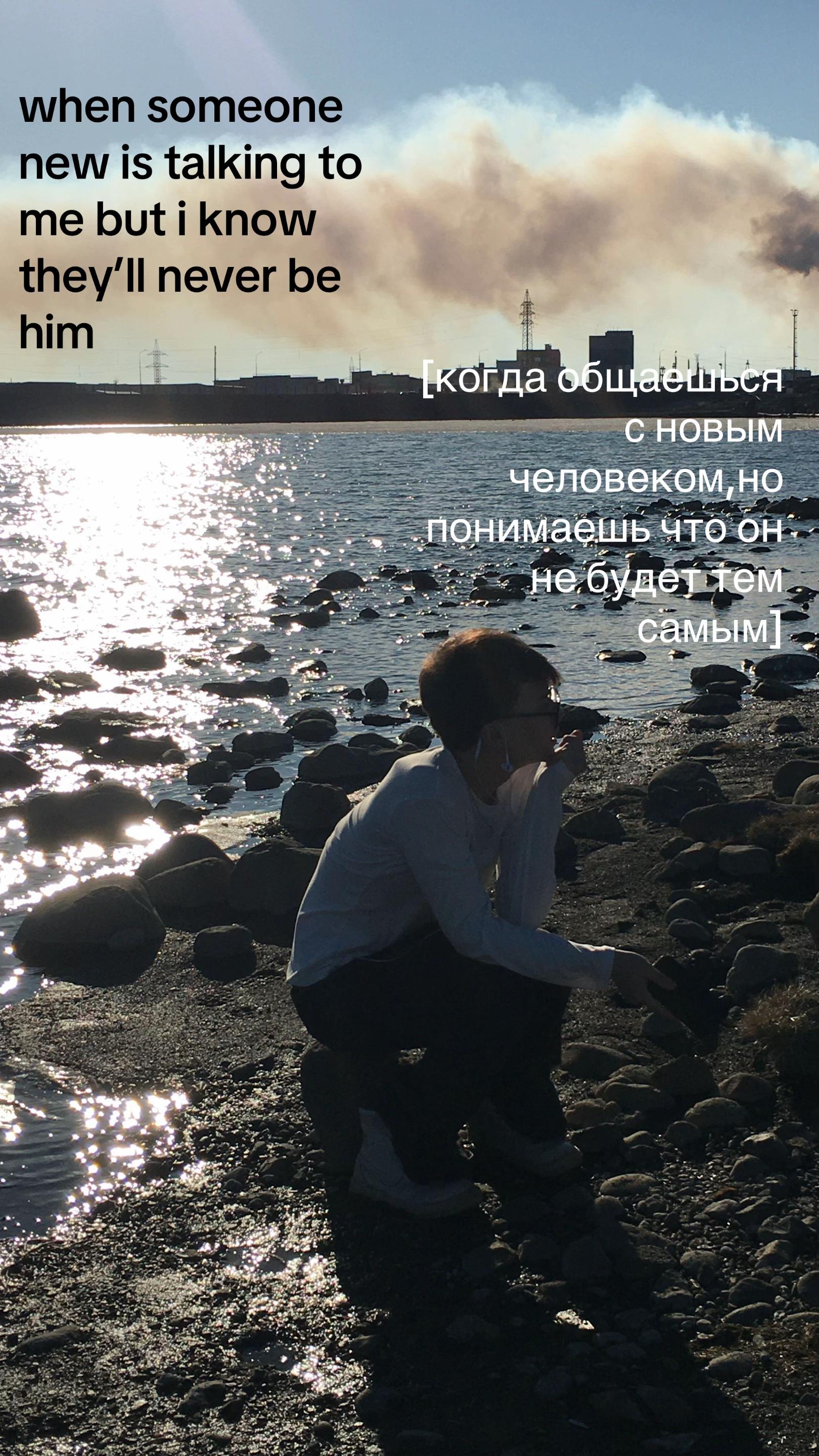 @ня пока