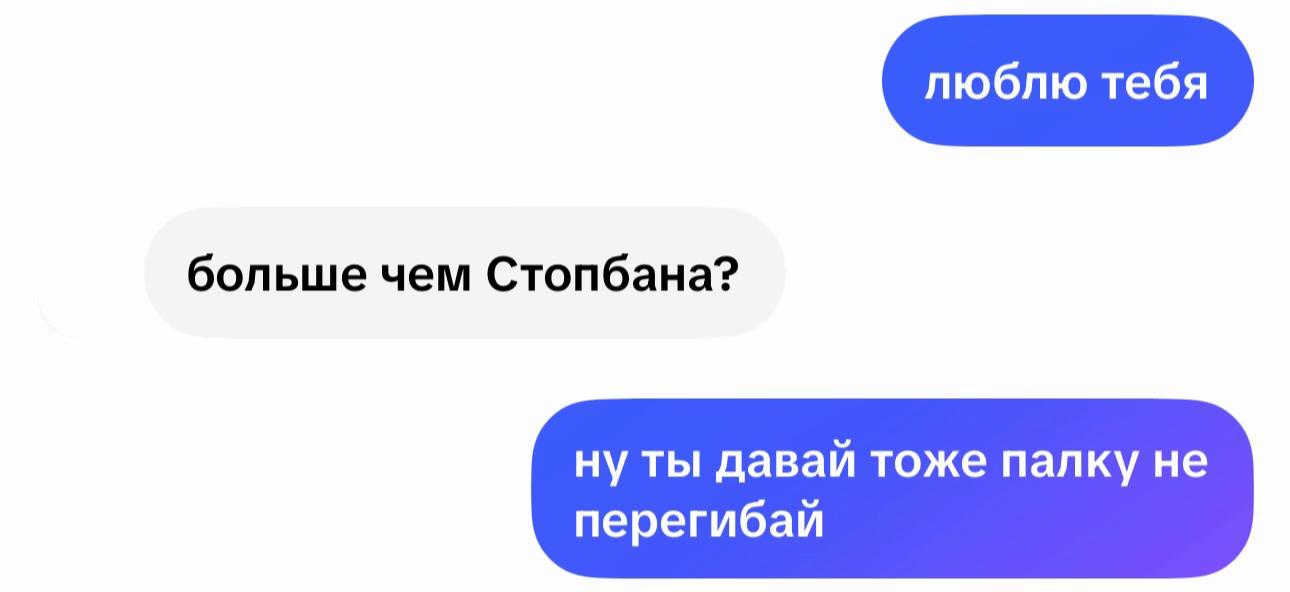 @znovka