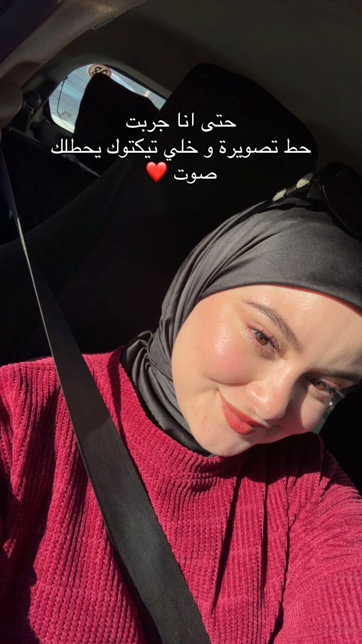 @Fatima khf ❤️