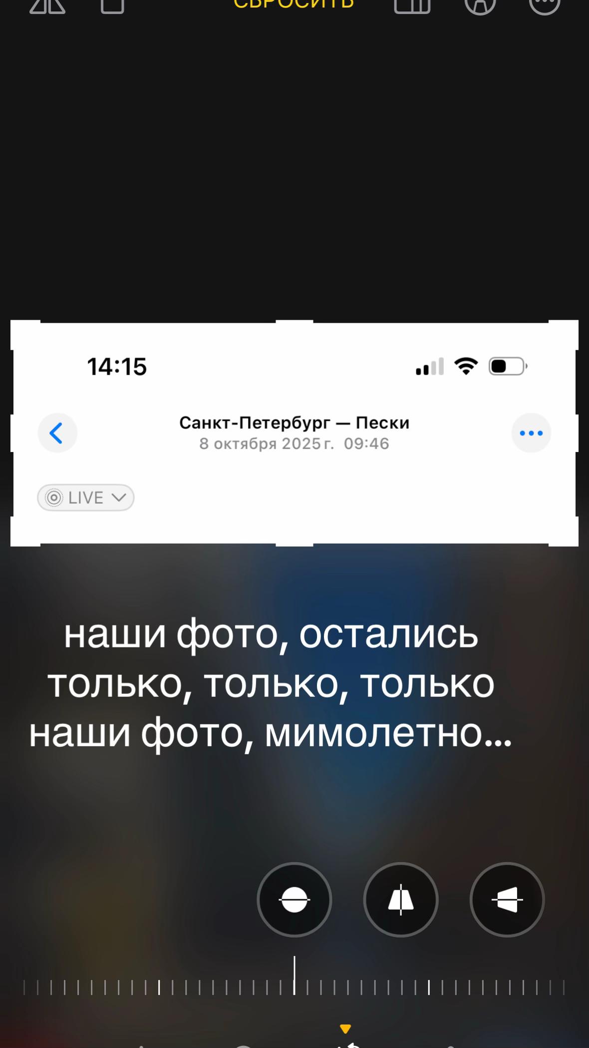 @варя миньон