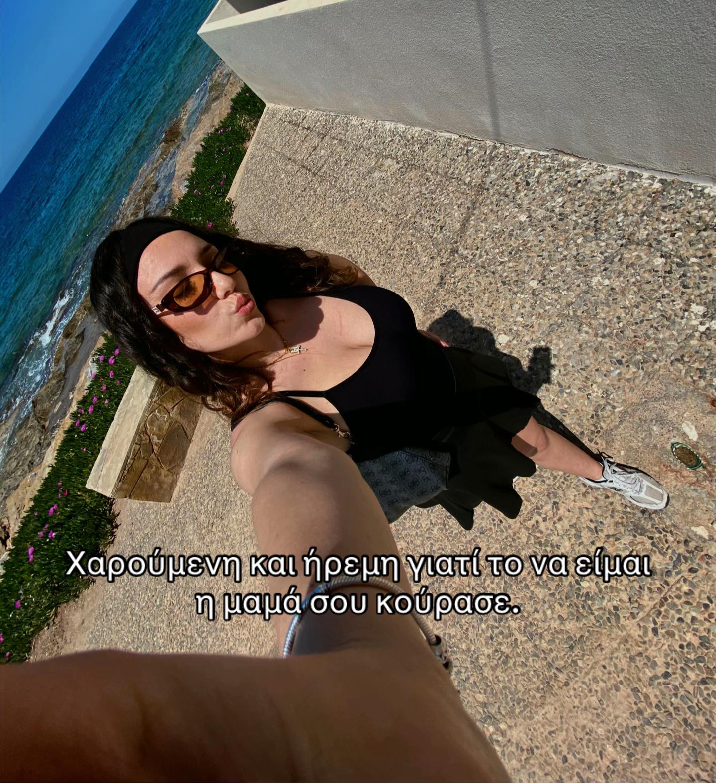 @Joanna🧿