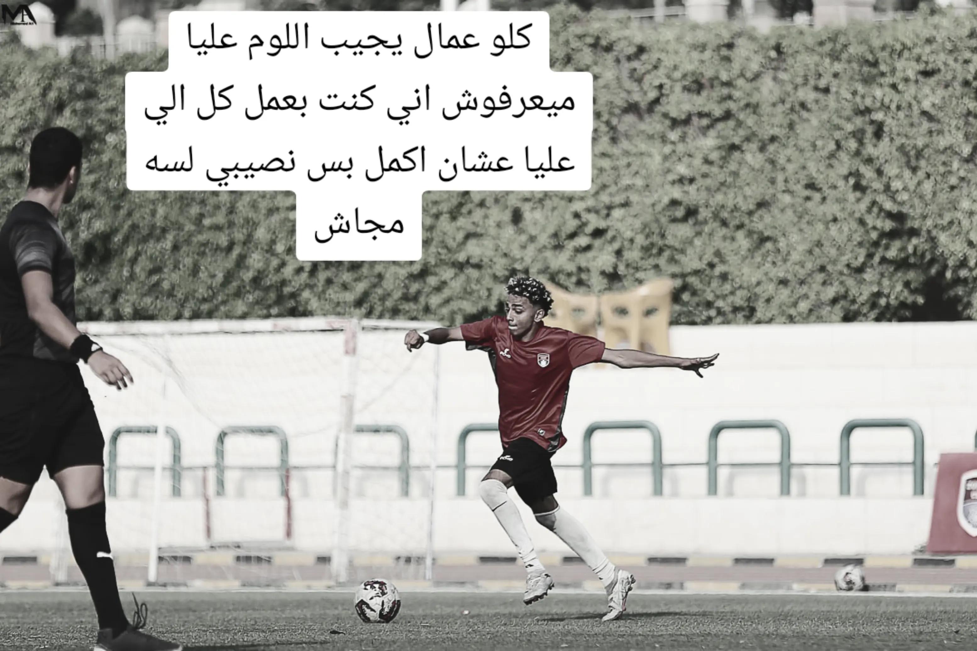 @Zeyad Elshnwey