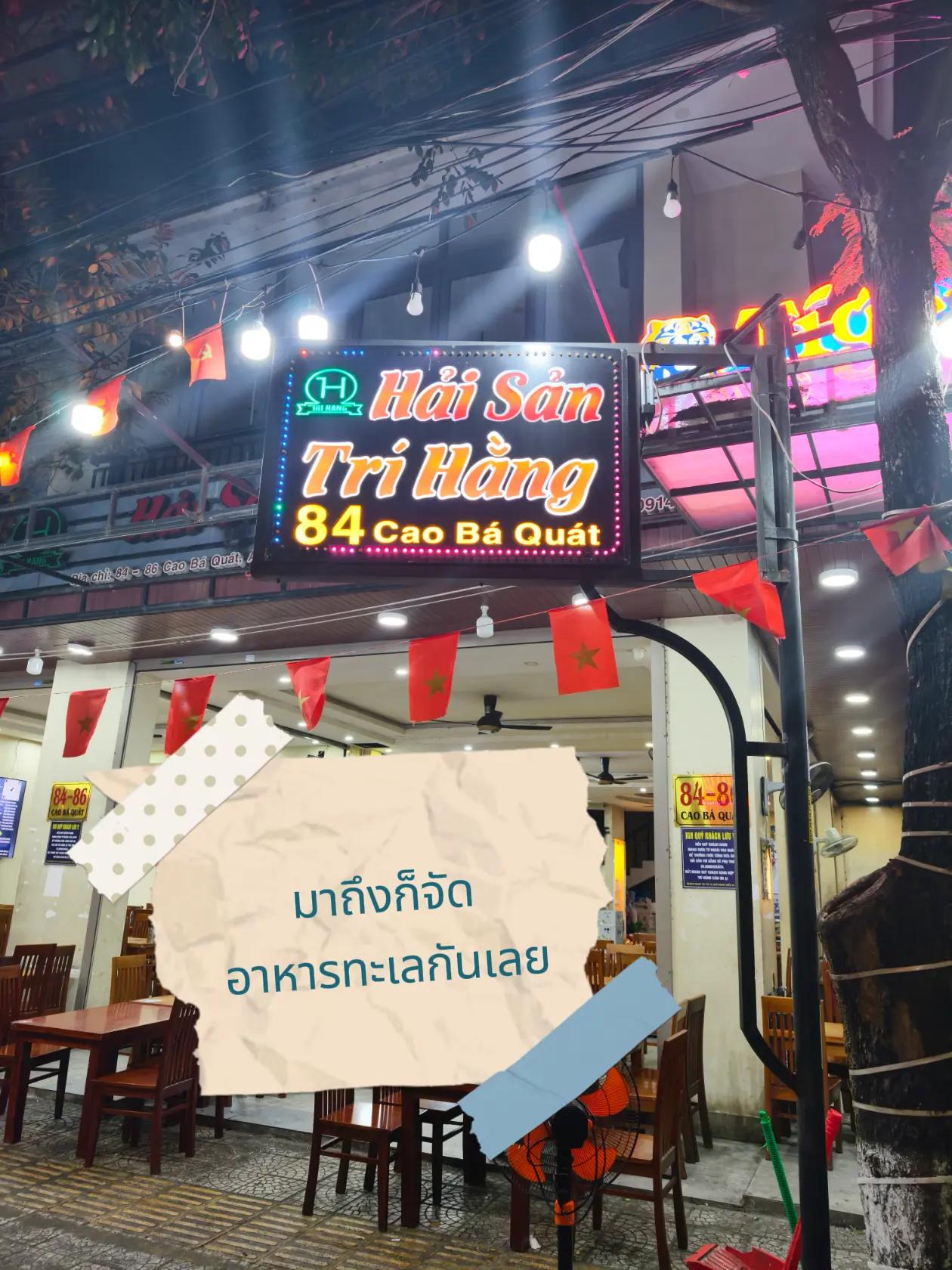 @Buatip Kimgirl Udomp