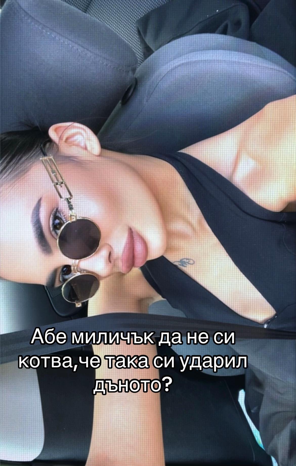 @Владислава Илиева