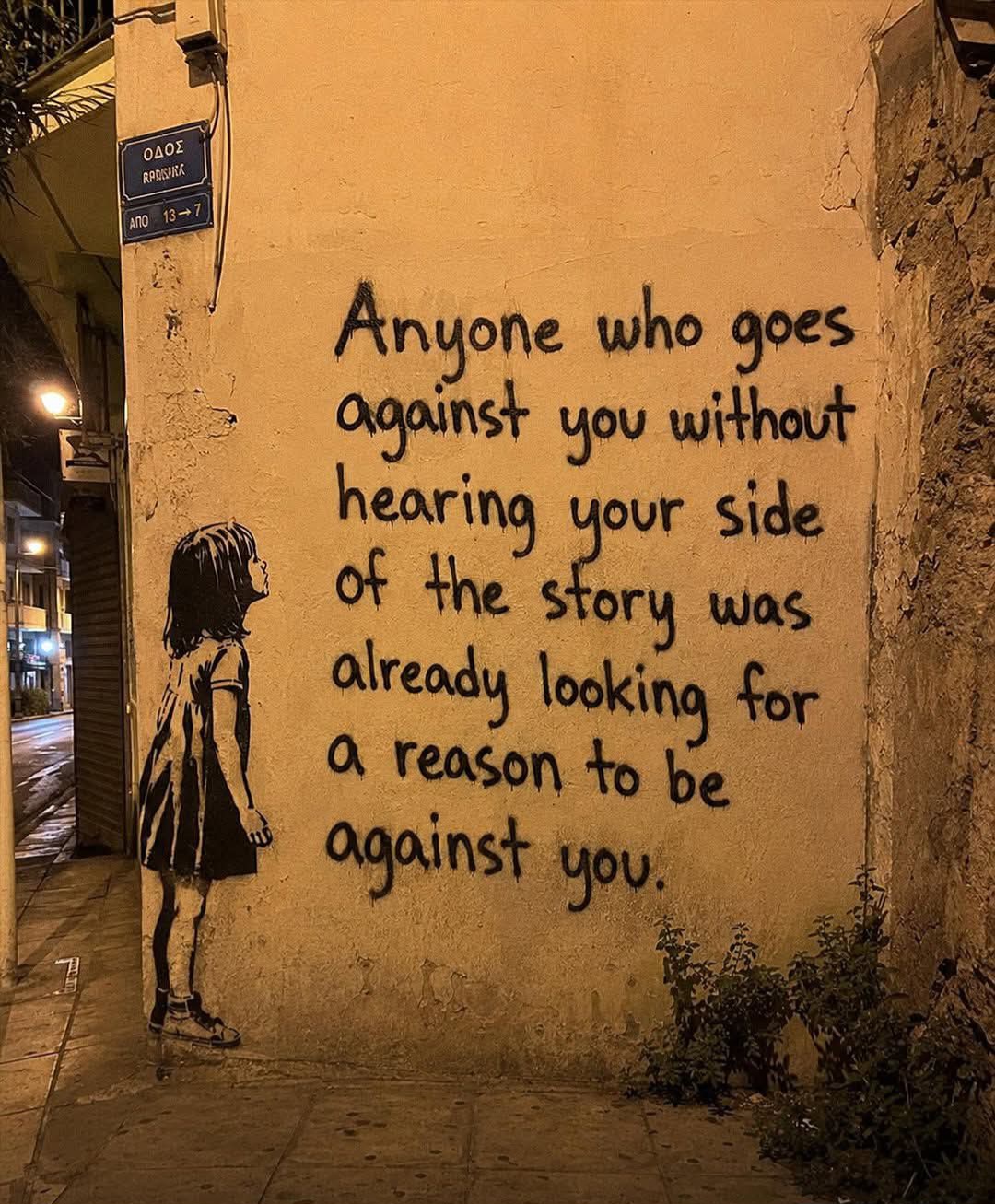 @Leni