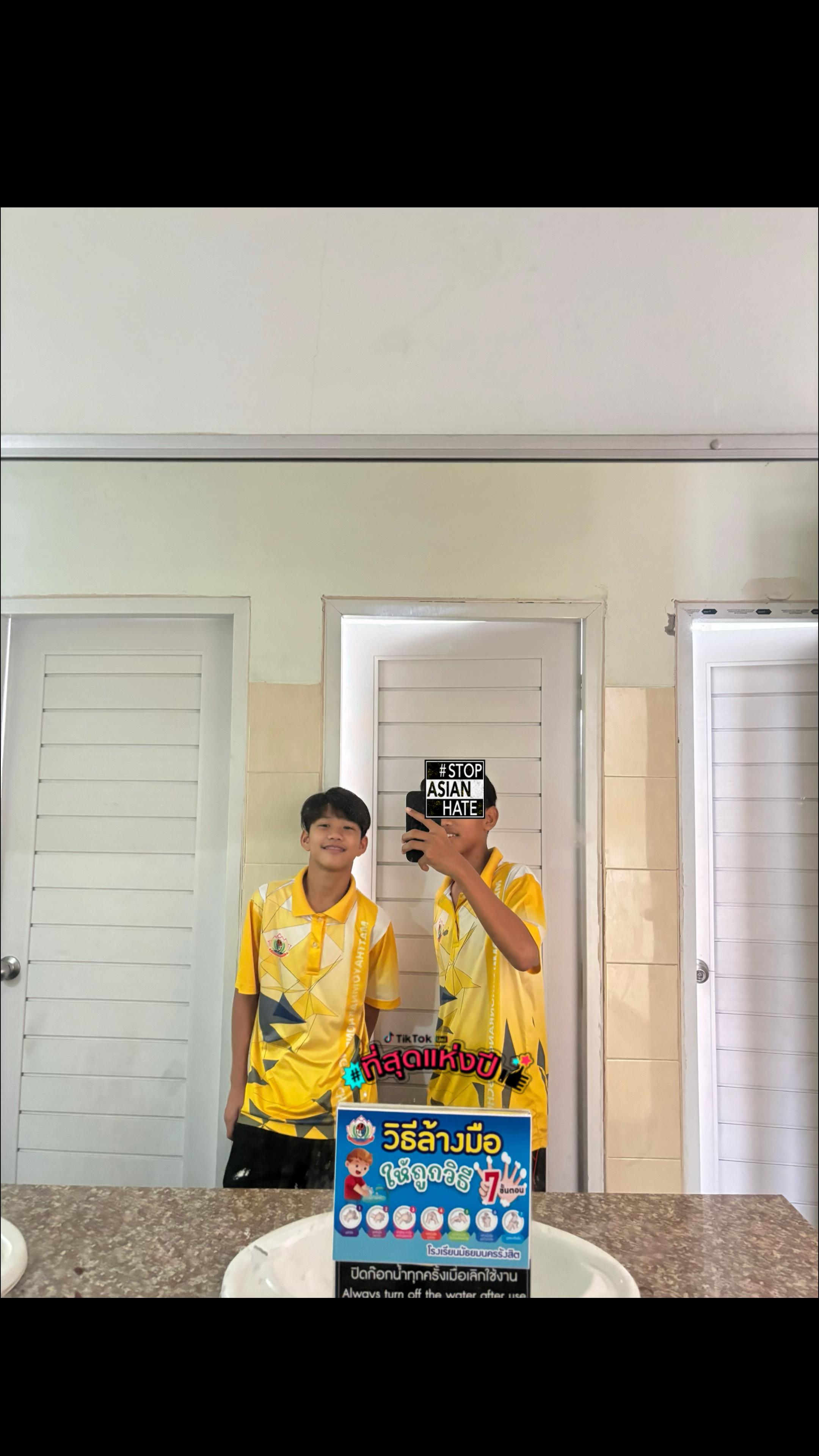 @โฟล์คครับ.