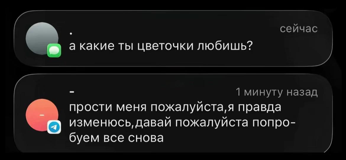 @Vicks