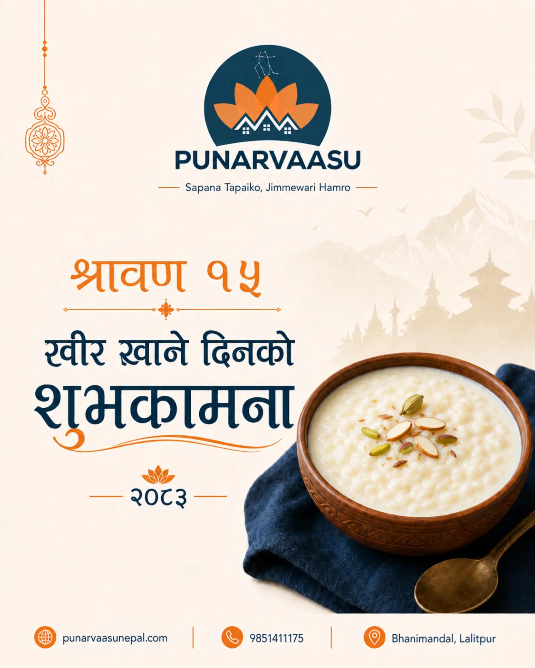@Punarvaasu Real Estate