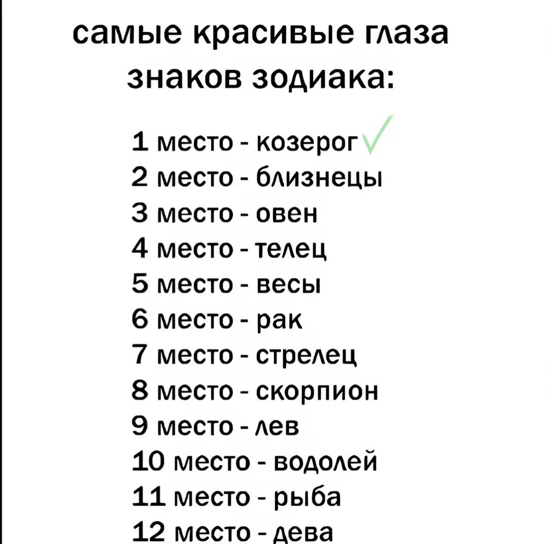 @𖤐✰аню✰𖤐