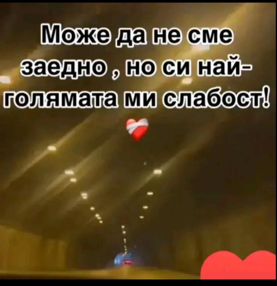 @🖤