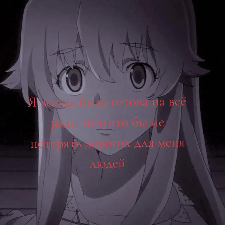 @𖤐𝖀𝖇𝖎𝖙𝖆 𝖑𝖞𝖚𝖇𝖔𝖛𝖞𝖚