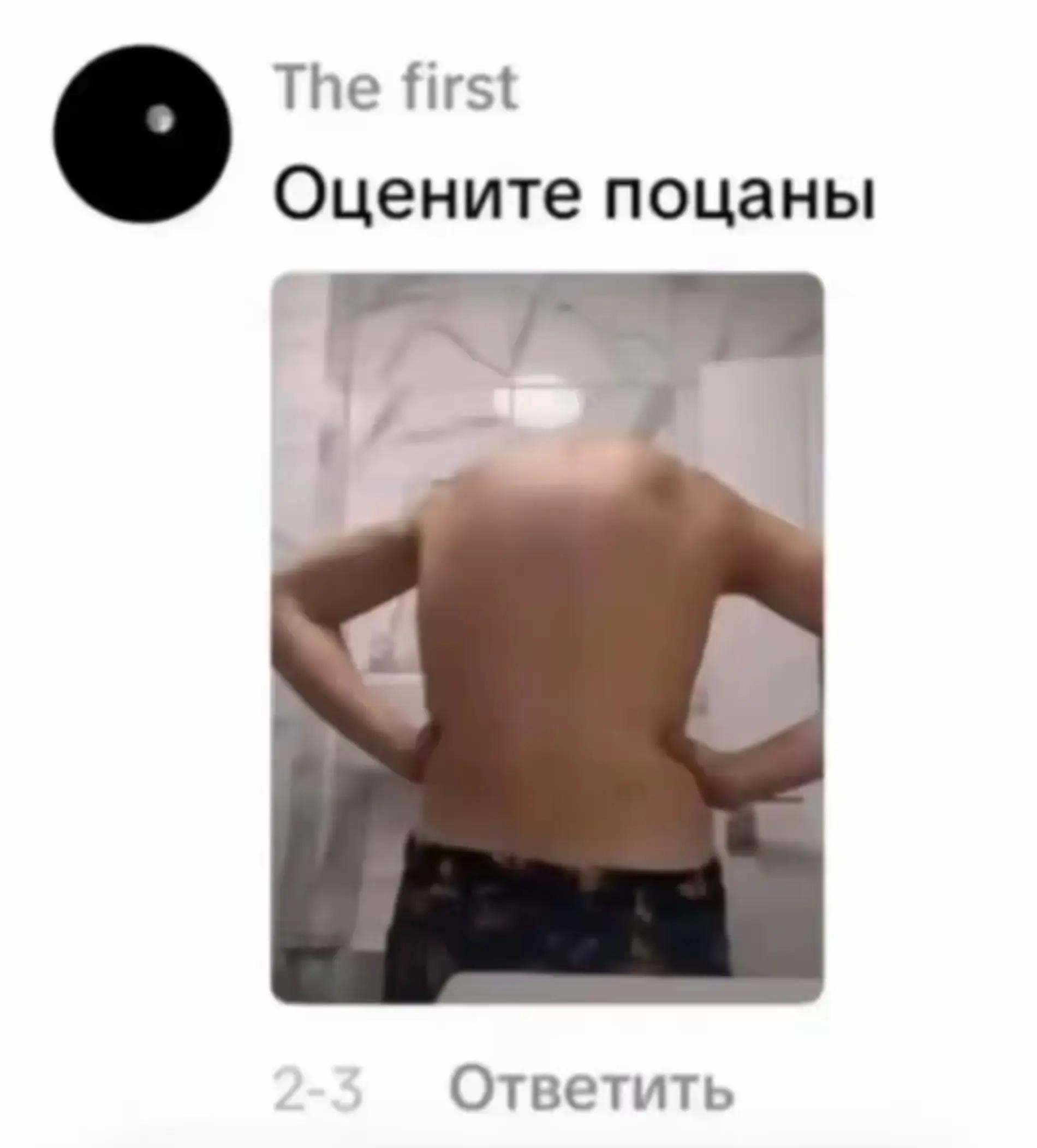 @тгк: suchkaromki
