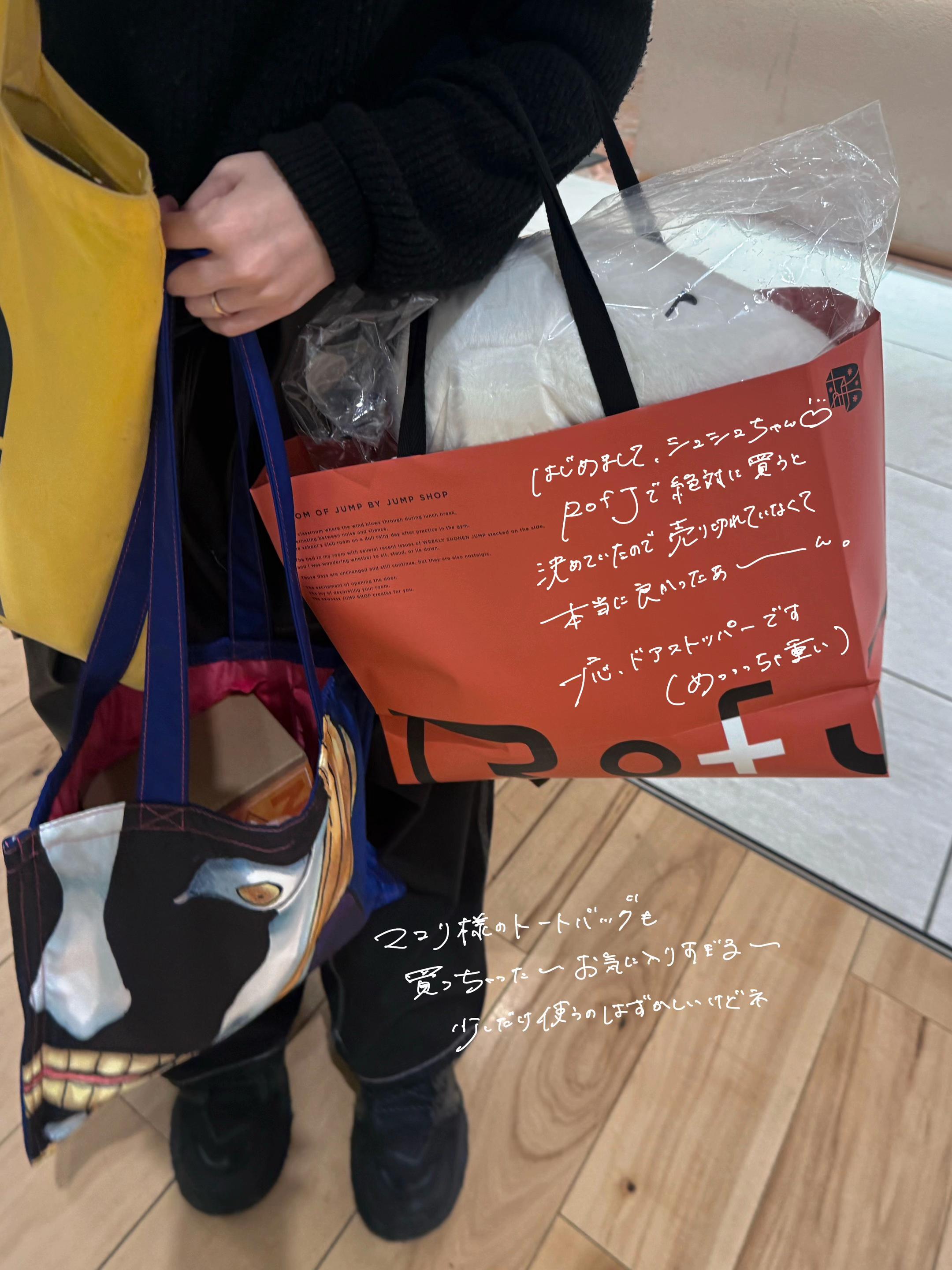 @あんげ / ANGE