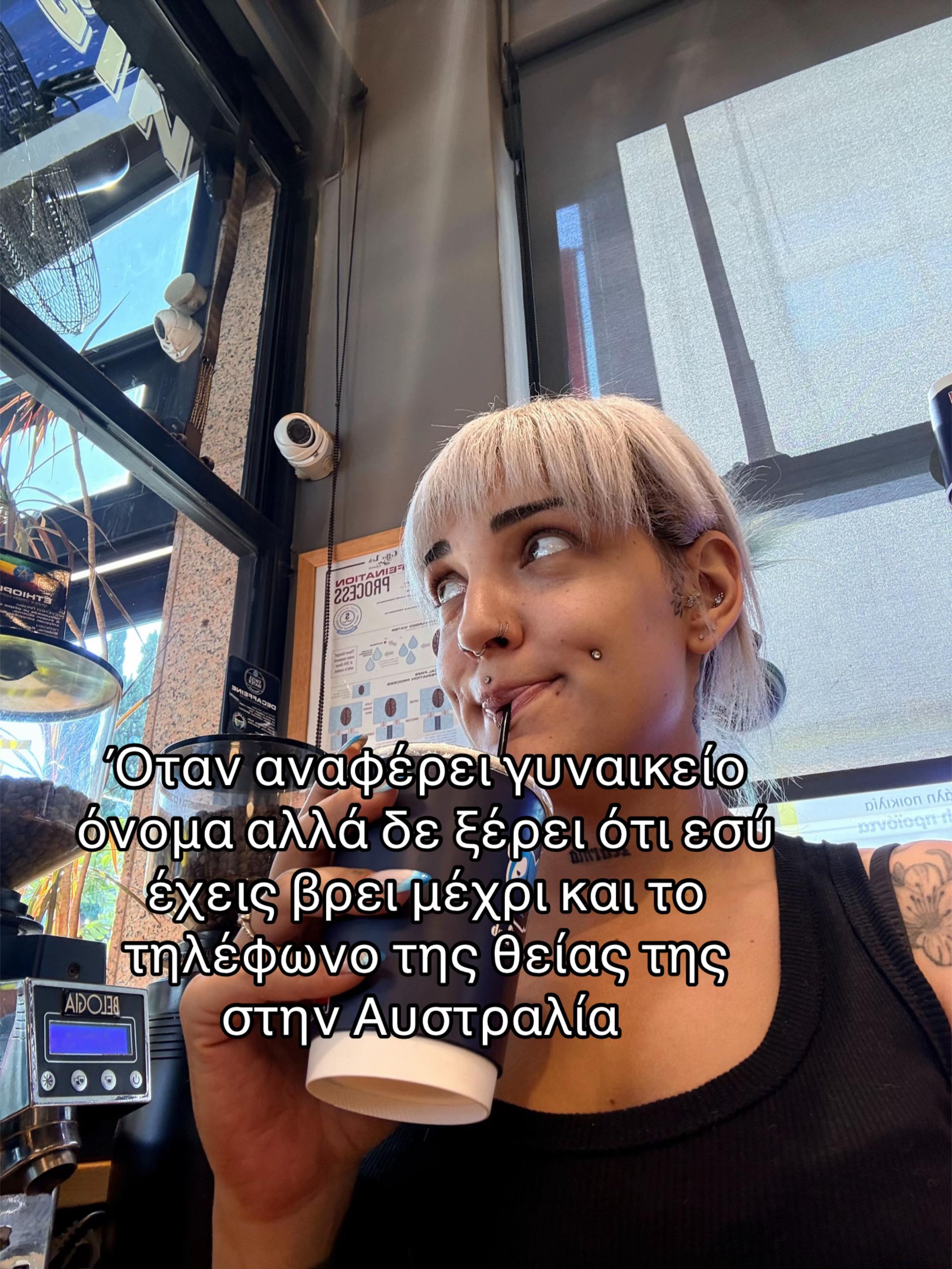 @ꜱɴᴏᴡʙʟᴜᴇ