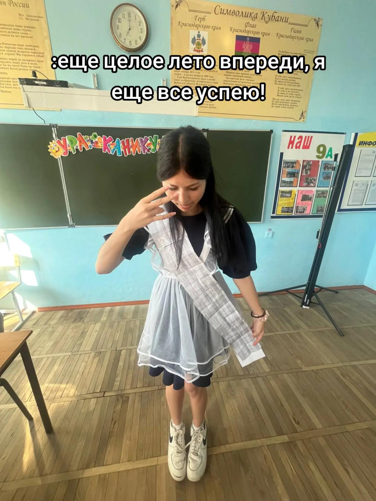 @Тгк: Ekaterina🫦