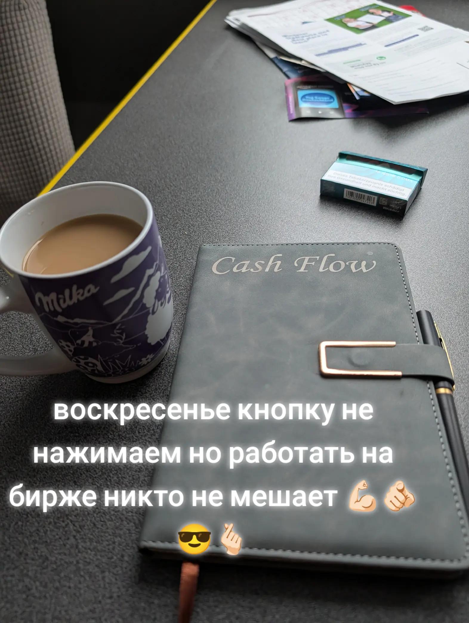 @Annetka 🇺🇦