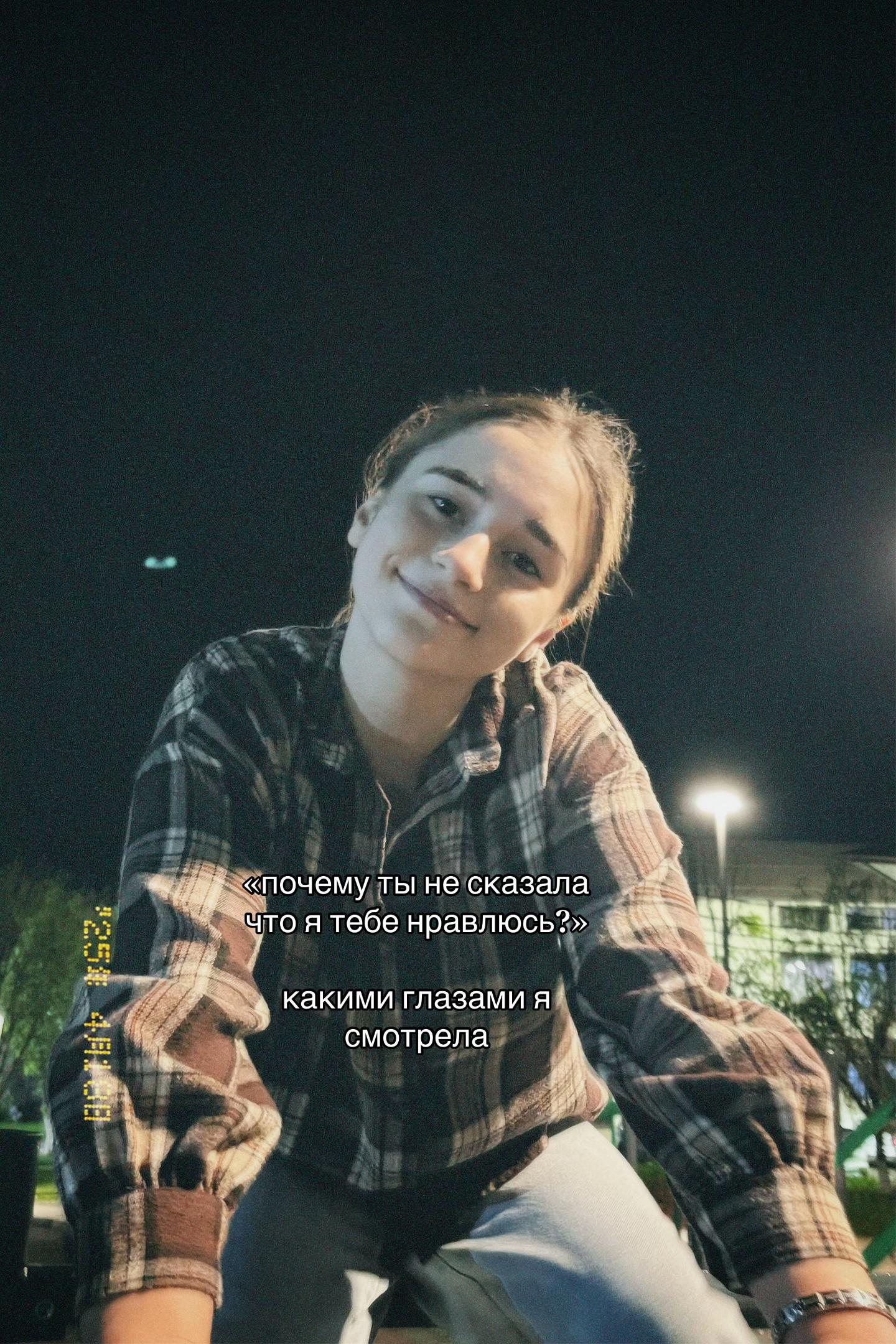 @Մարիամ