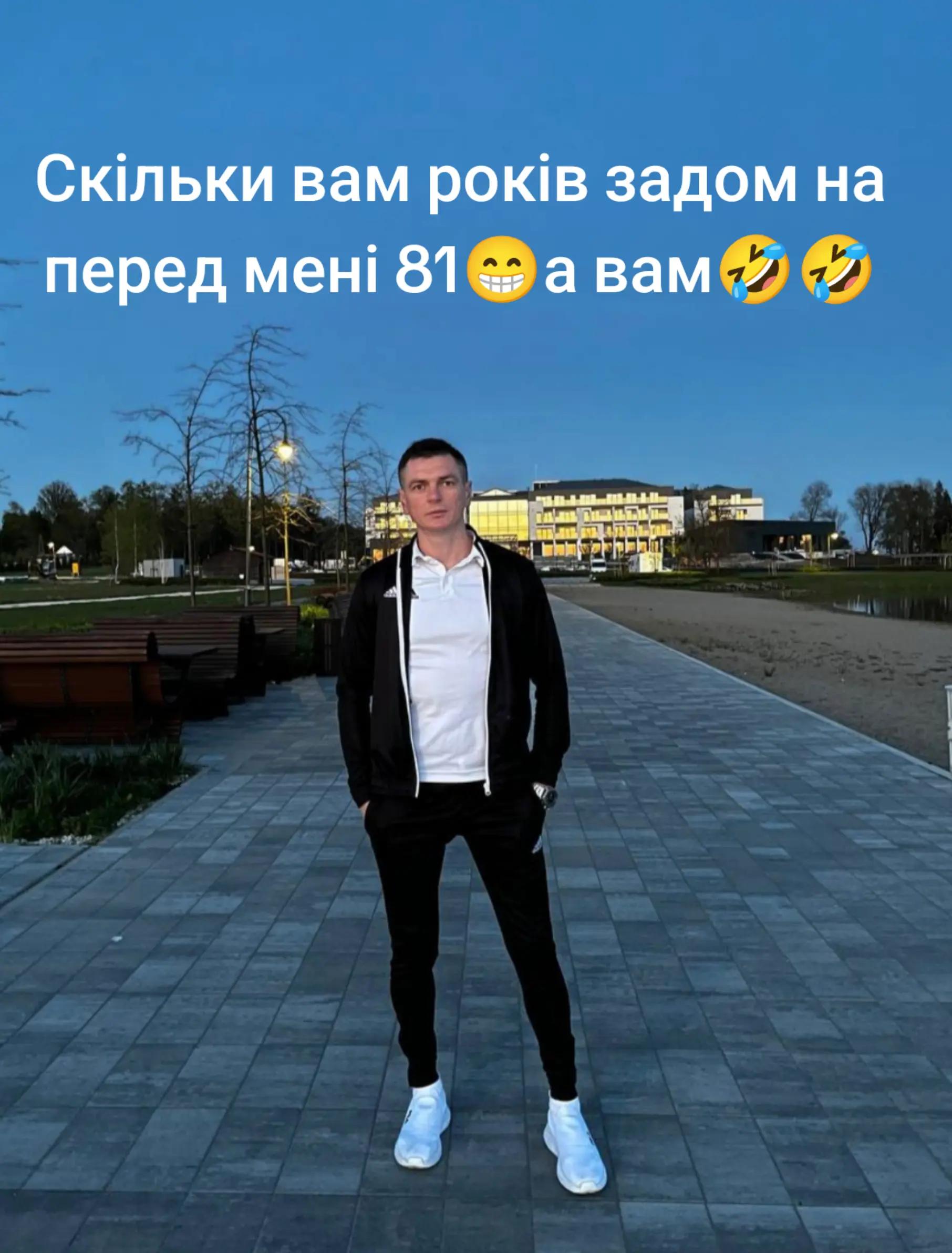 @VASIA🦁💥
