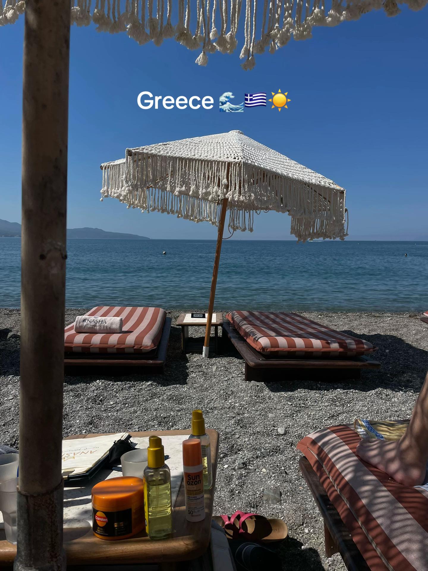 @Ανναμαρία Παπαθεοδώρου