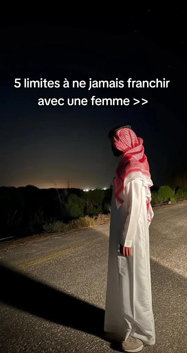 @GMT ABDE🇲🇦