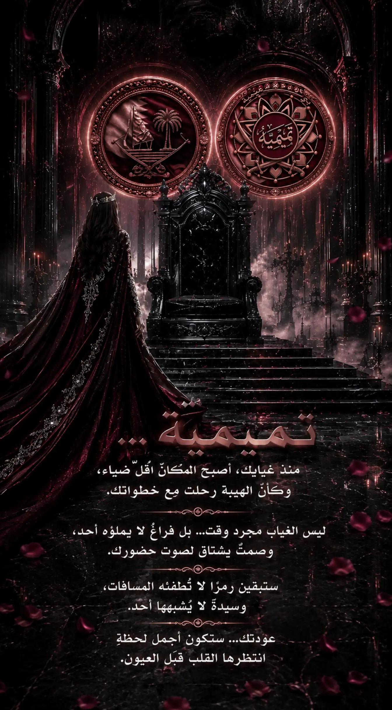 @💥محمد💥🔥k🔥