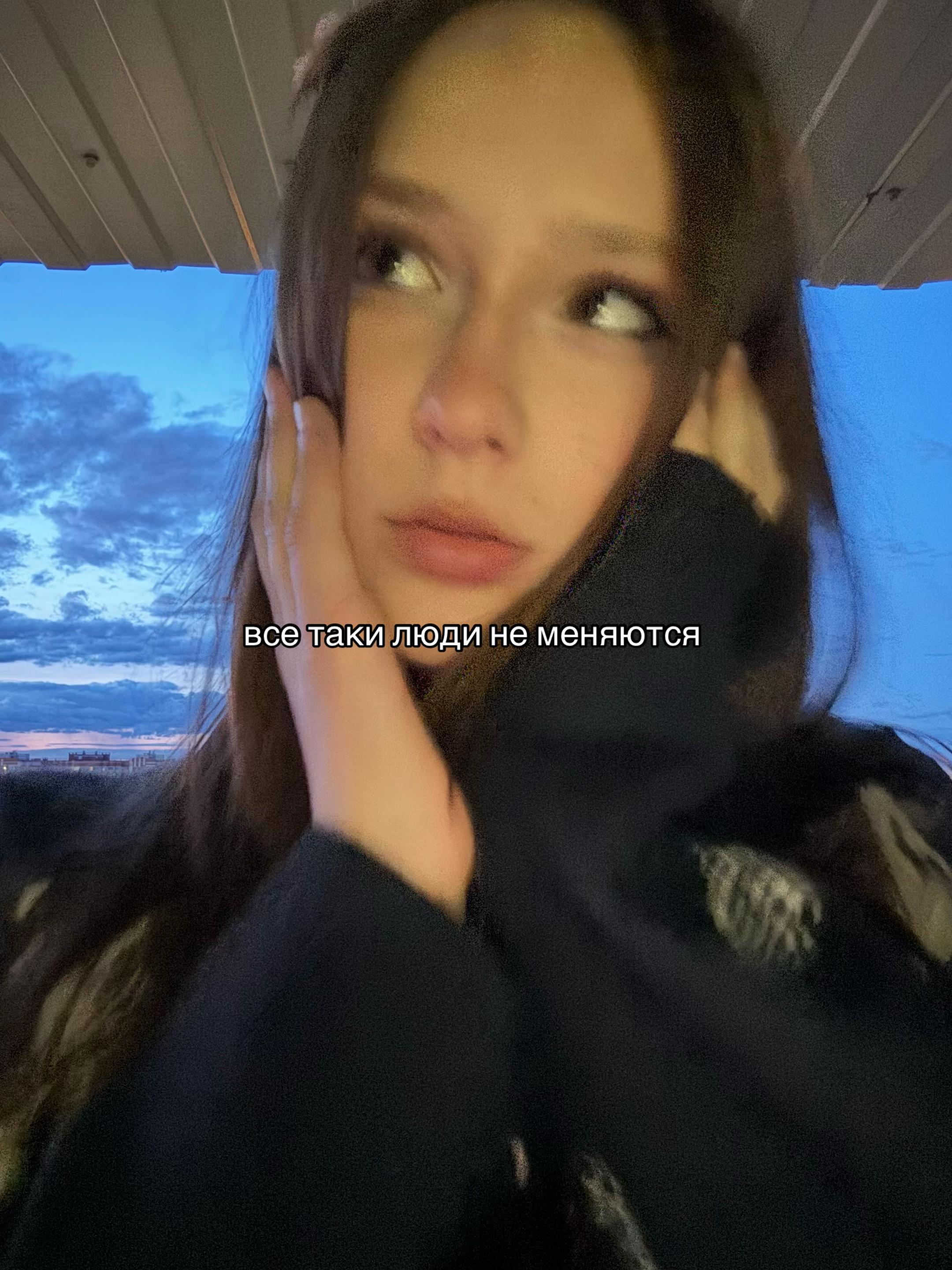 @wertysylol