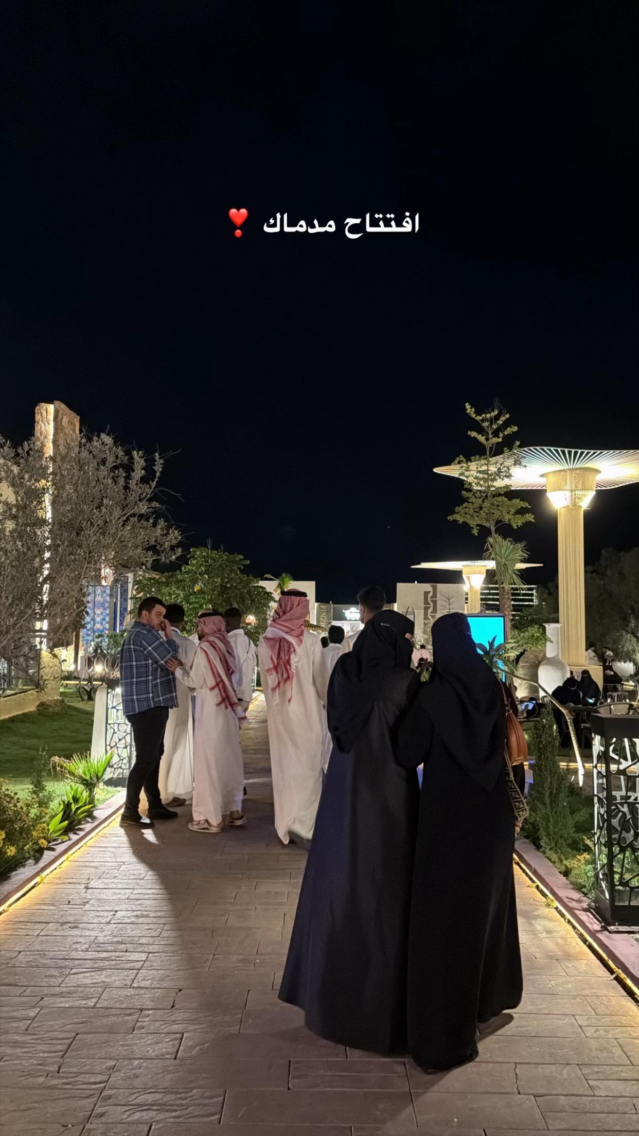 @ذكرى | صيف ابها☁️📸