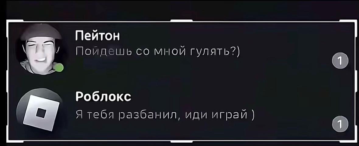 @хилка