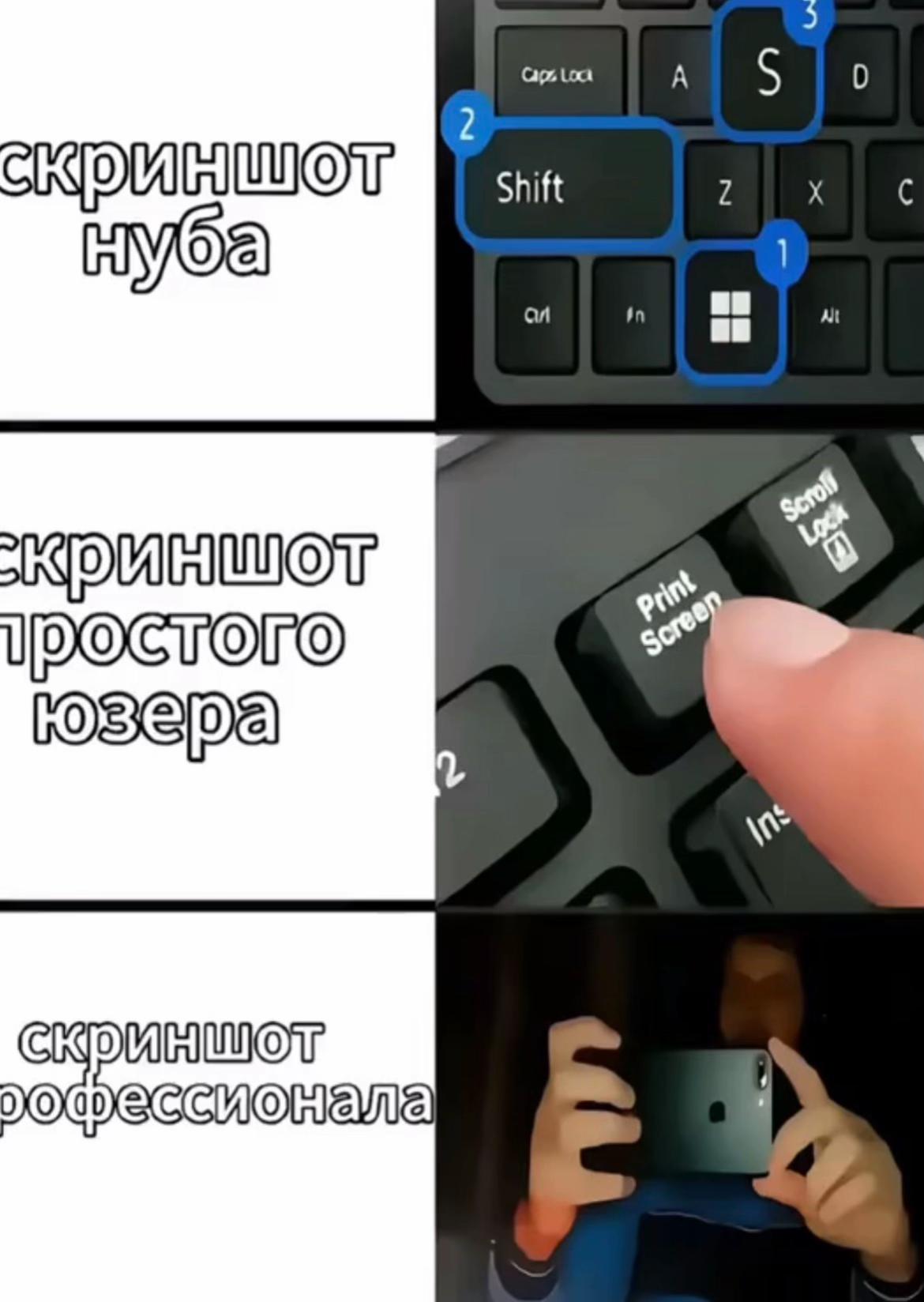 @вскройся
