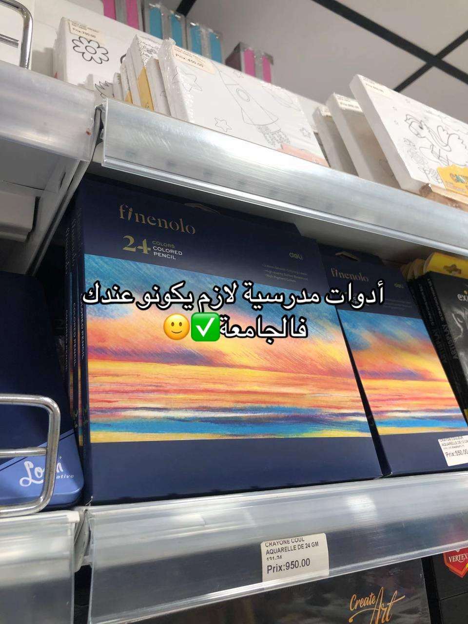 @𝓘’𝓶 𝓡𝓸𝓼𝓮𝓮 🌷