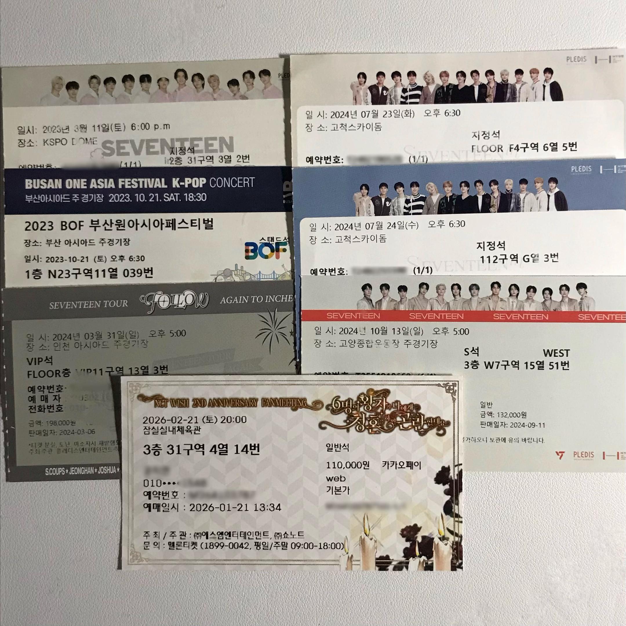 @밥주세요토쿠노