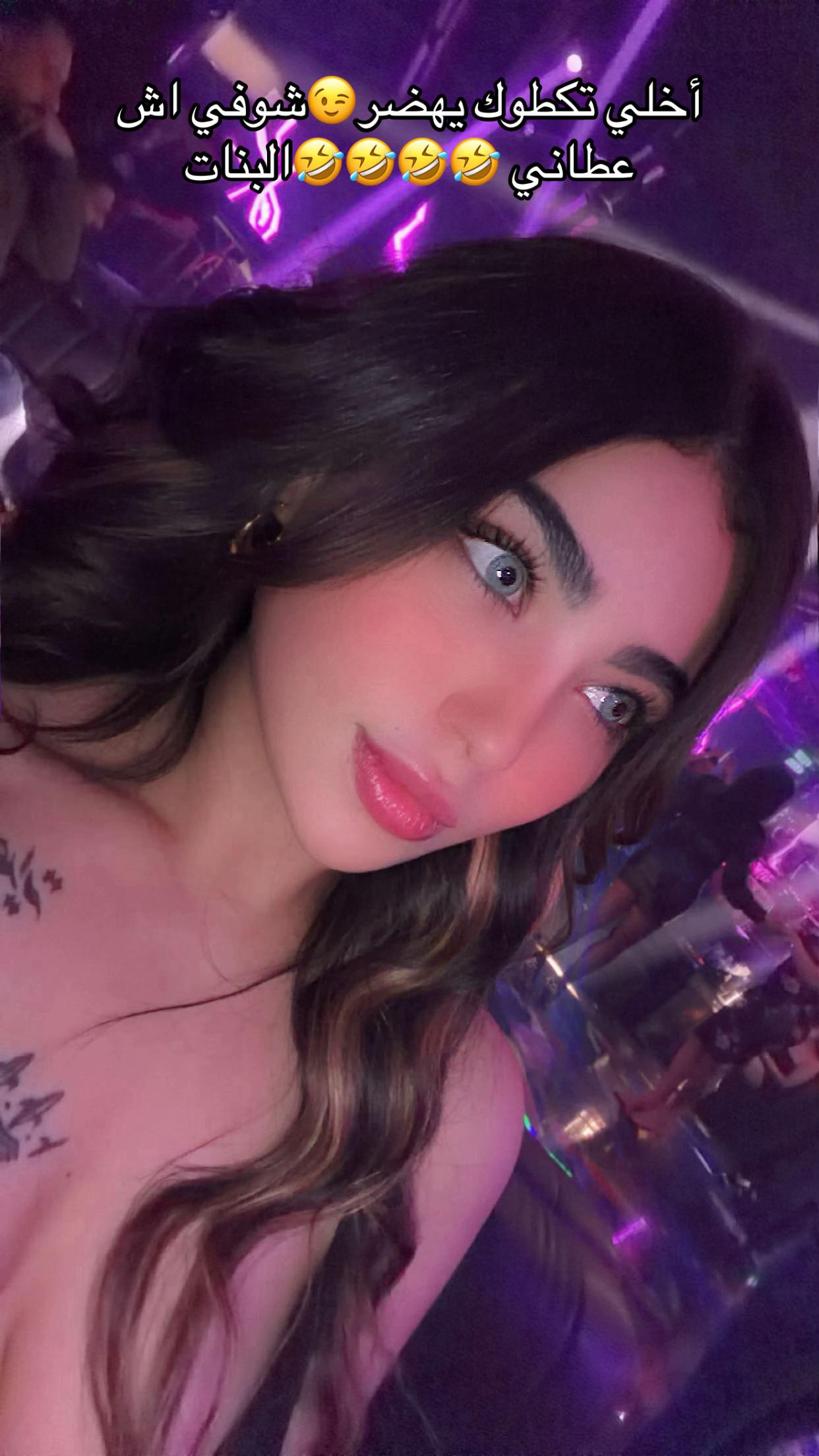 @Dalila béelàa💃🏼