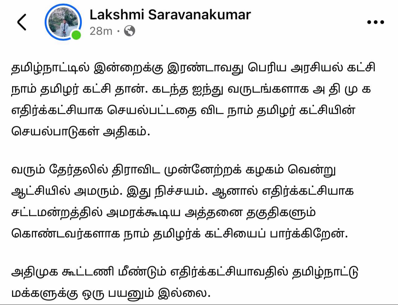 @Siddhansenthil