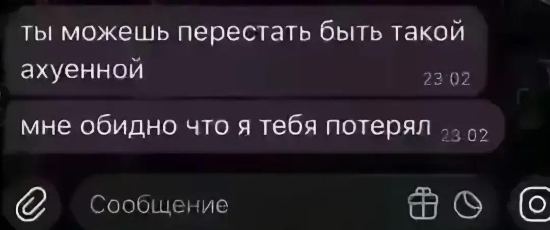@ⳝᥱ᥈ⲕᥲ♣️