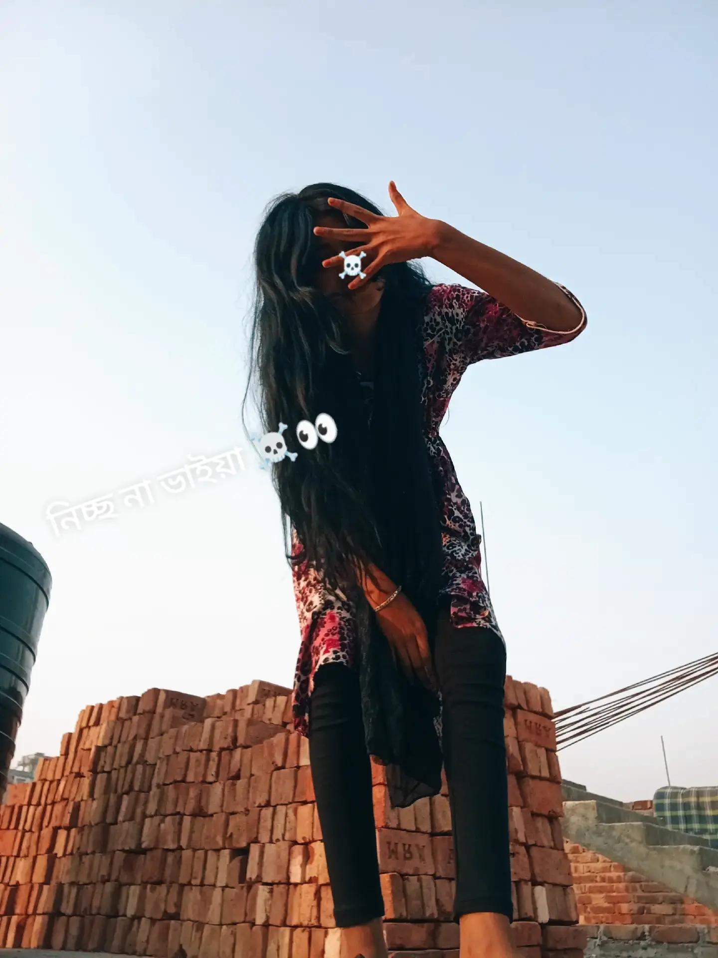 @😈Vaishali mat 😈