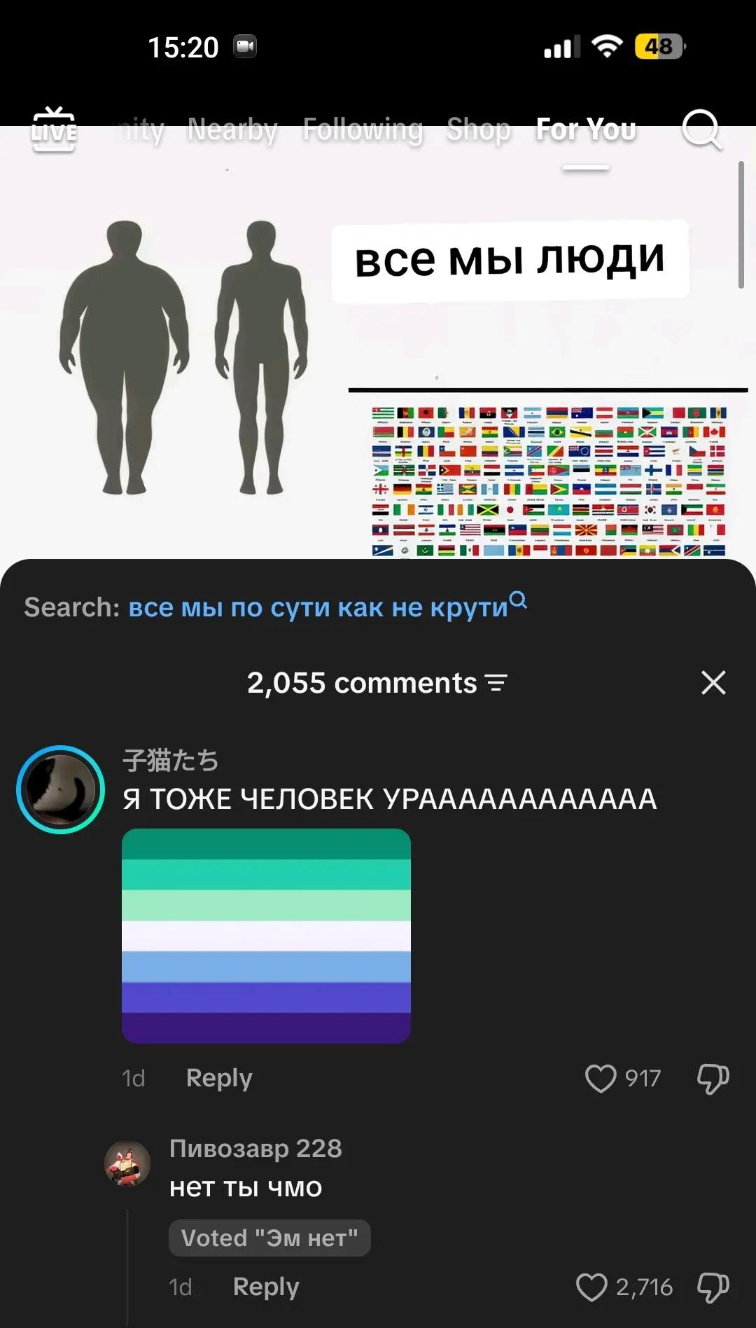 @𝑚𝑒𝑜𝑤𝑤𝑞ྀི_887𐙚