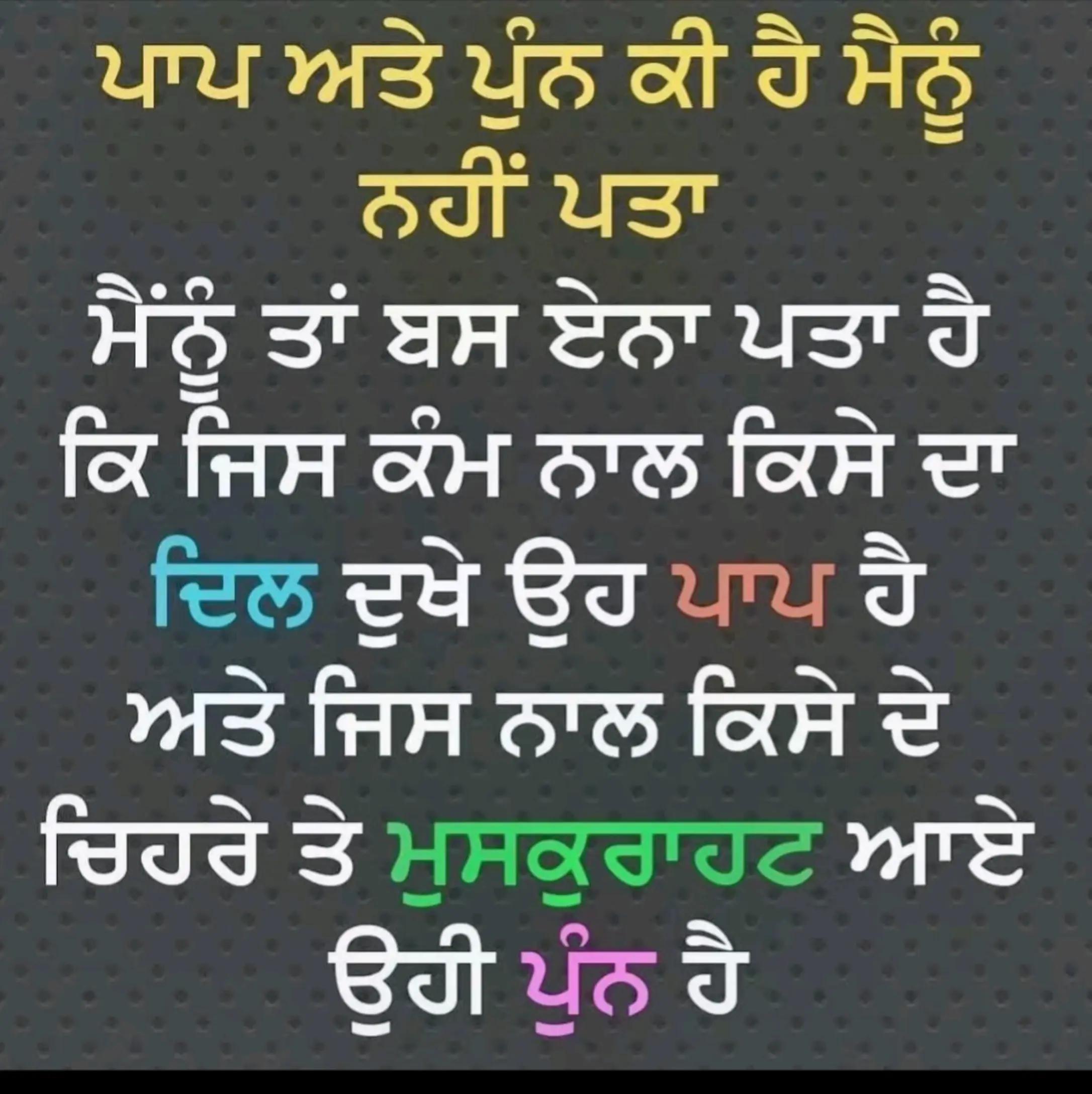 @preet