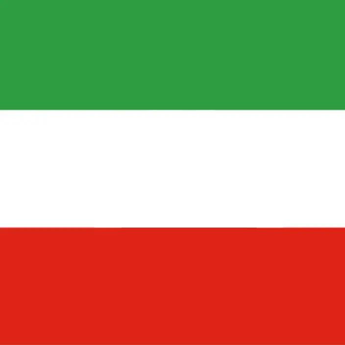 @حضرت لواشک(ع)