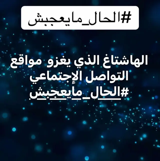 @AMIR DZ