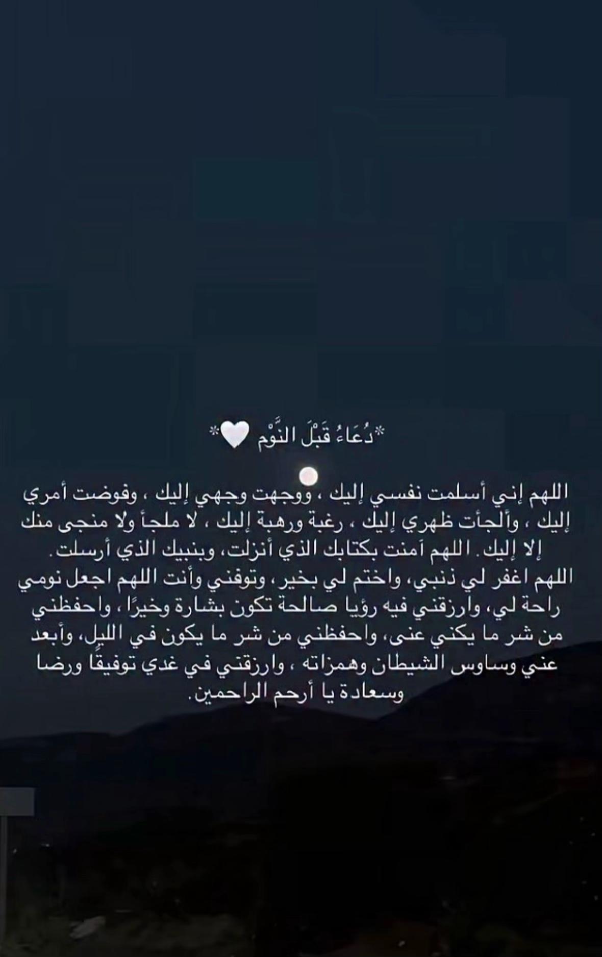 @الأمل 🇩🇪🇱🇾