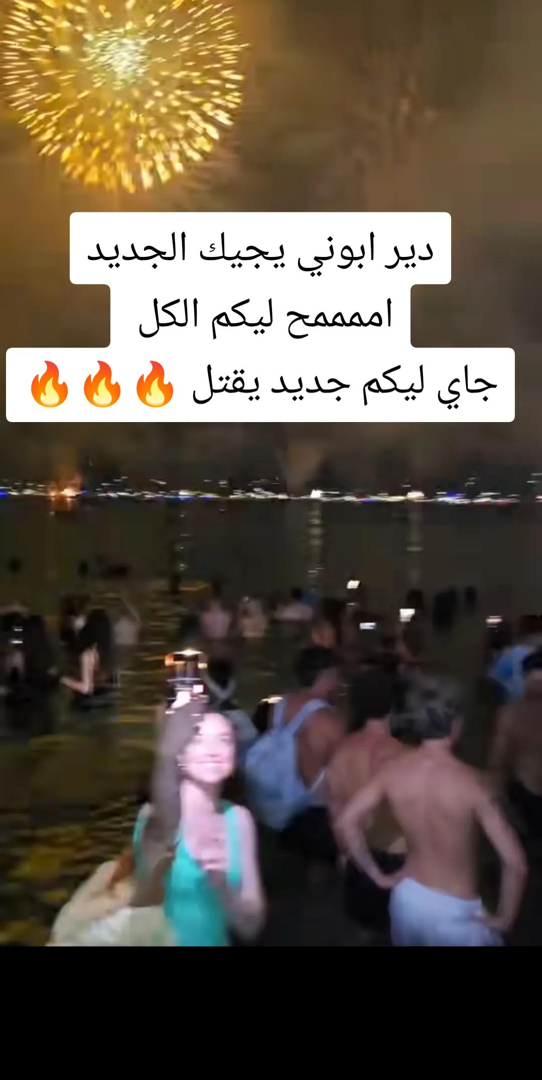 @Charming Apple 🍏🔥👑التفاحة