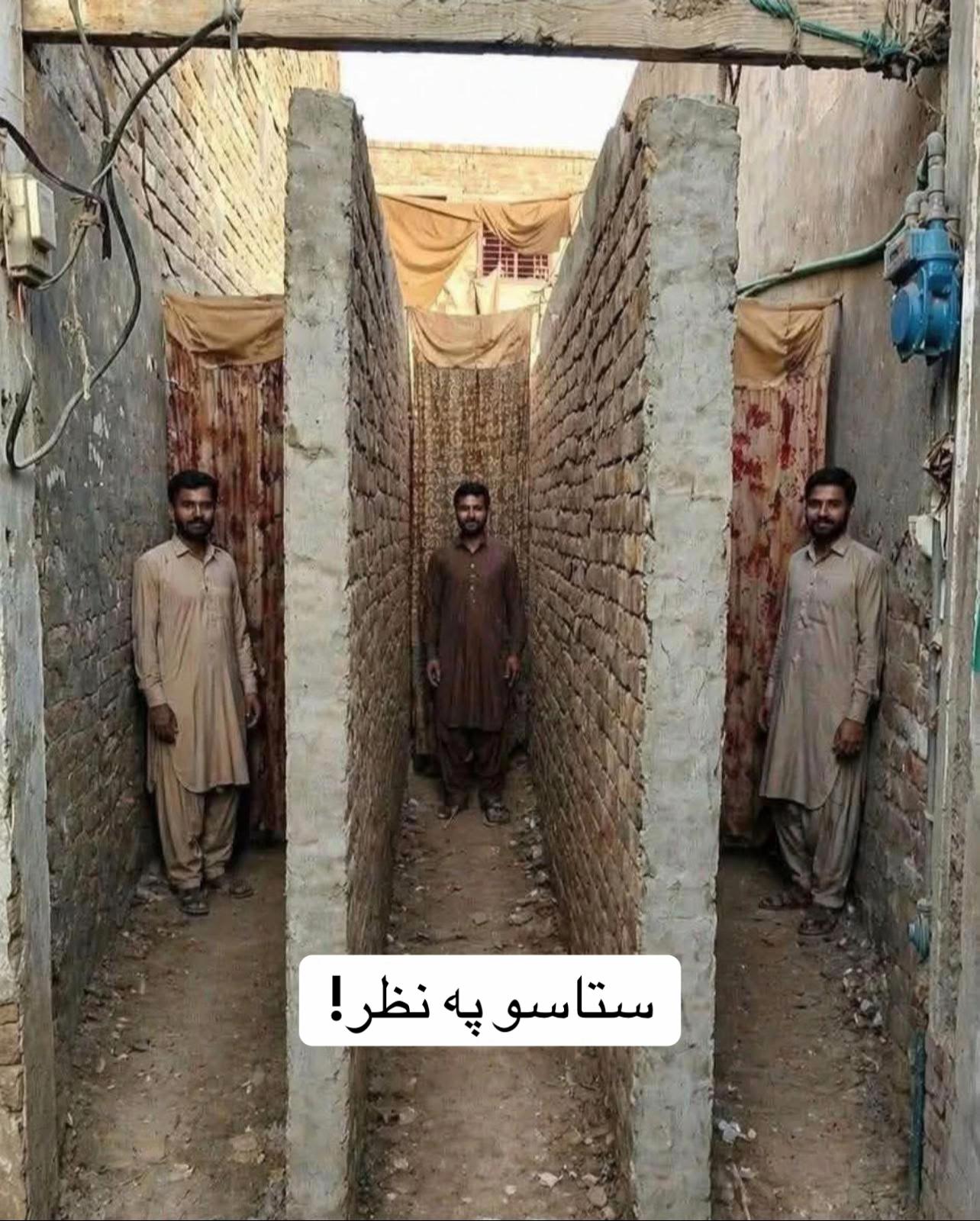 @احسان  غلجی
