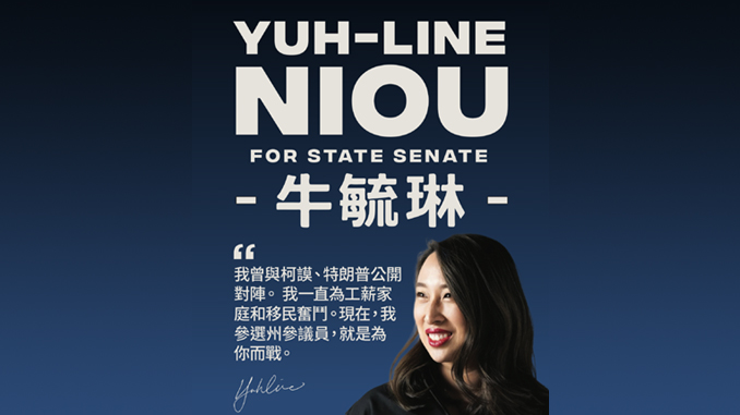 @中國僑聲傳媒
