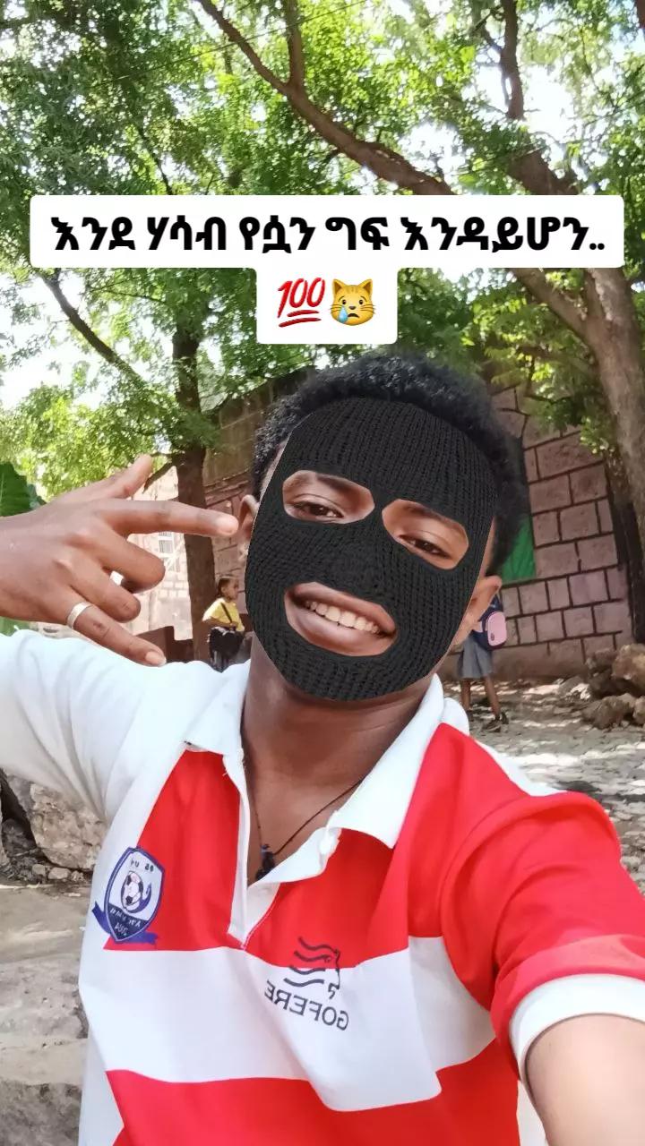 @𝐀𝐜𝐭𝐨𝐫 𝐄𝐲𝐮𝐭𝐚🥷🏽🧠