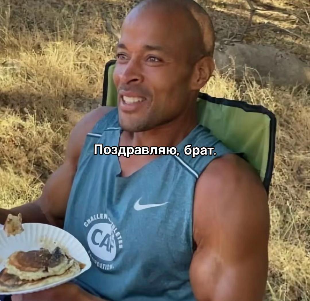@Mental Armor