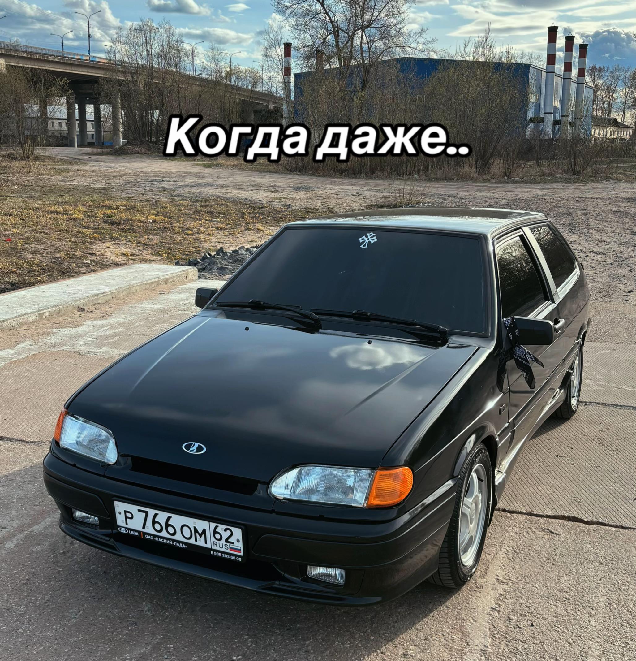 @Pensioners 1 на QП